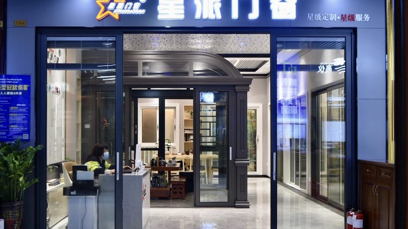 旧房翻新十大品牌口碑